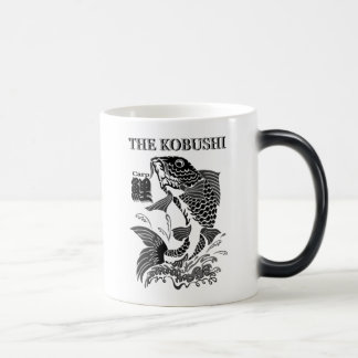 鯉(Carp) Magisk Mugg