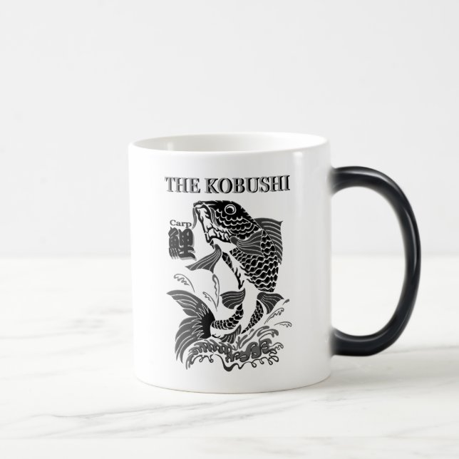 鯉（Carp) Magisk Mugg (Höger)