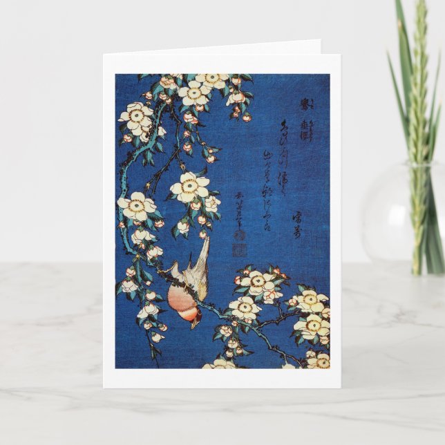 鳥と枝垂桜, 北斎fågel och gråta det körsbärsröda träd, kort (Framsida)