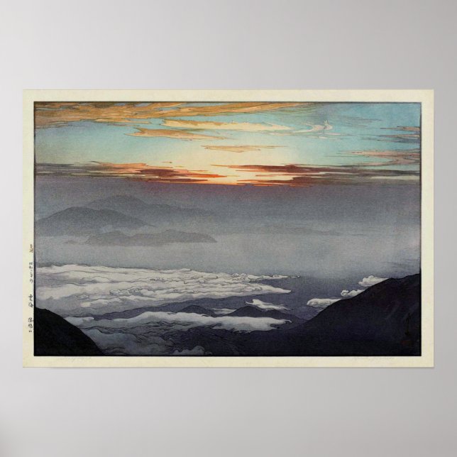 鳳 凰, Mount Hōō, Hiroshi Yoshida, Woodcut Poster (Framsidan)