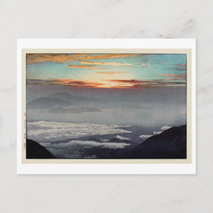鳳 凰, Mount Hōō, Hiroshi Yoshida, Woodcut Vykort