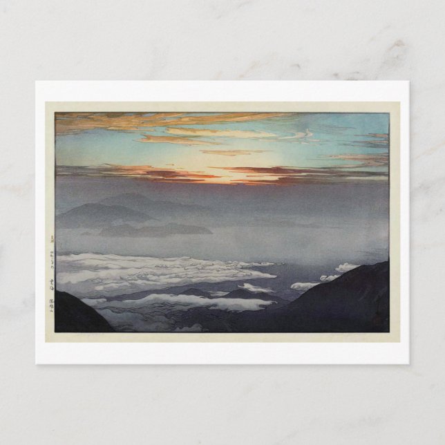 鳳 凰, Mount Hōō, Hiroshi Yoshida, Woodcut Vykort (Framsida)