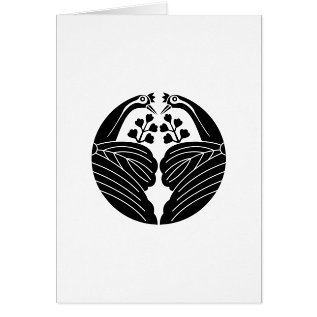 鶴 割 り 桐 HÄLSNINGSKORT (Framsidan)