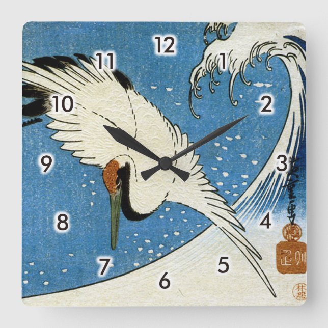 鶴, 波, kran och våg, Hiroshige, Ukiyo-e Fyrkantig Klocka (Framsida)