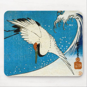 鶴, 波, kran och våg, Hiroshige, Ukiyo-e Musmatta