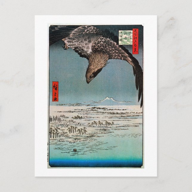 鷲 と 雪 色, 広 Eagle och Snö Scene, Hiroshige Vykort (Framsida)