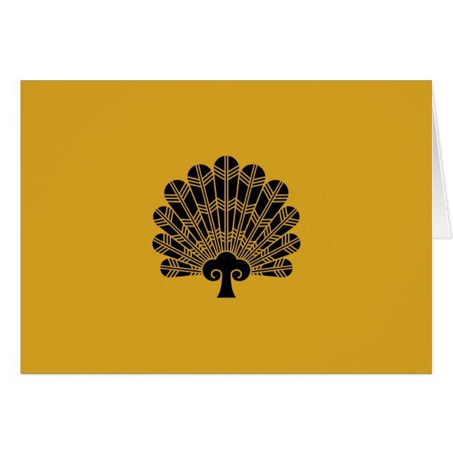 鷹 の 羽 団 扇 HÄLSNINGSKORT (Framsidan Horizontal)