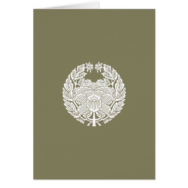 鷹 司 牡 丹(縄 の anbudsförfarande) hälsningskort (Framsidan)