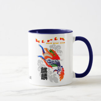 麒麟(KIRIN) MUGG