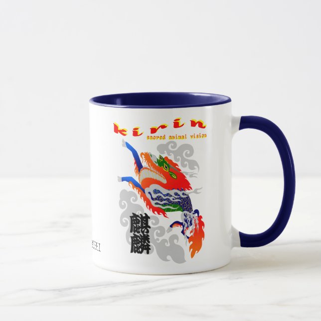 麒麟（KIRIN) MUGG (Höger)