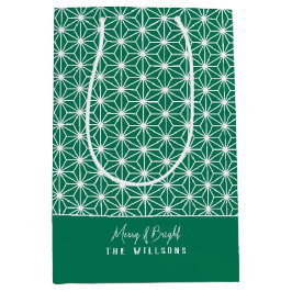 麻の葉 | ASANOHA Japanese Kimono pattern Xmas gift