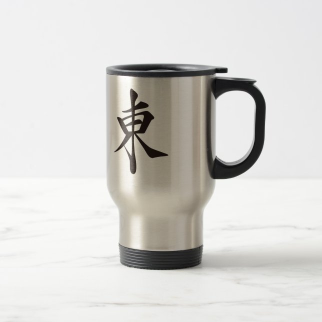 麻雀牌-東-トン_ロゴのみ_黒-01 RESEMUGG (Höger)
