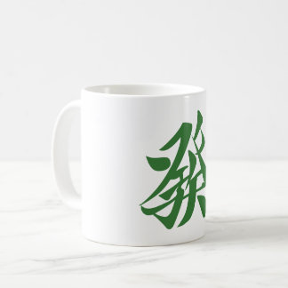 麻雀牌 發 KAFFEMUGG