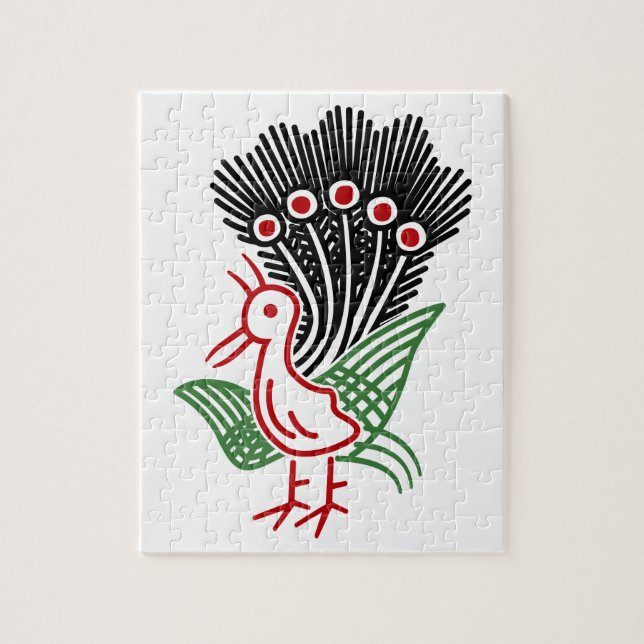 麻雀牌 1索 イーソウロゴのみ-01 PUSSEL (Vertikal)