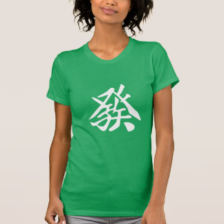 麻雀Tシャツ　發　GreenDragon T Shirt