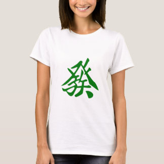 麻雀Tシャツ　發　GreenDragon T Shirt
