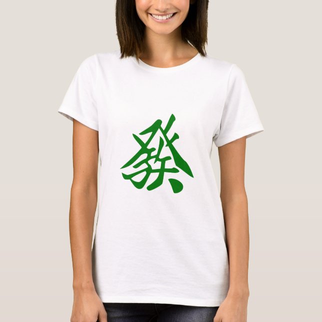 麻雀Tシャツ　發　GreenDragon T Shirt (Framsida)