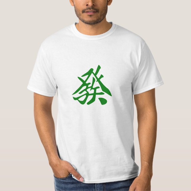 麻雀Tシャツ　發　GreenDragon Tee (Framsida)
