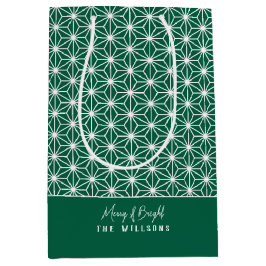 麻 の 葉 | ASANOHA Japanska Kimono mönster Julafton-g