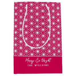 麻 の 葉 | ASANOHA Japanska Kimono mönster-presentsäc