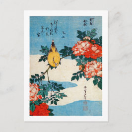 黄 鳥 と 薇, 北 Gult Bird and Ro, Hokusai, Ukiyo-e Vykort