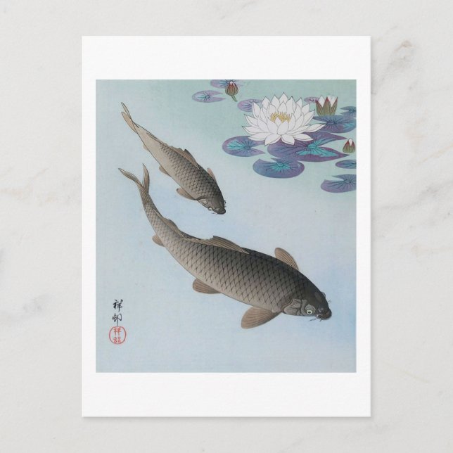 黒, 古 邨 Black Carp, Koson, Ukiyo-e Vykort (Framsida)