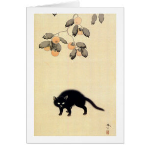 黒 猫, 春 svart katt (detalj), Shunsō, japansk konst Hälsningskort