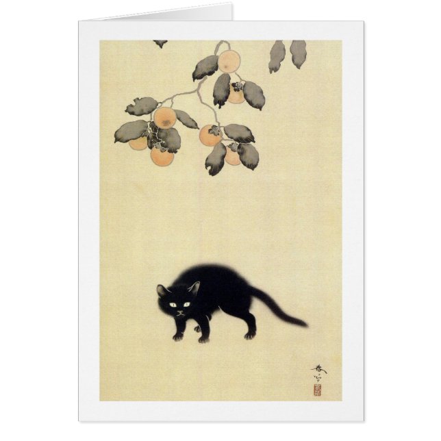 黒 猫, 春 svart katt (detalj), Shunsō, japansk konst Hälsningskort (Framsidan)