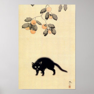 黒 猫, 春 svart katt (detalj), Shunsō, japansk konst Poster