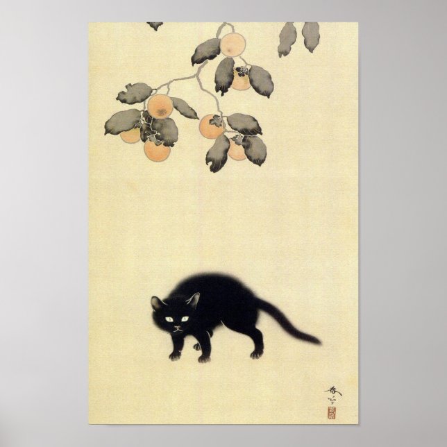 黒 猫, 春 svart katt (detalj), Shunsō, japansk konst Poster (Framsidan)