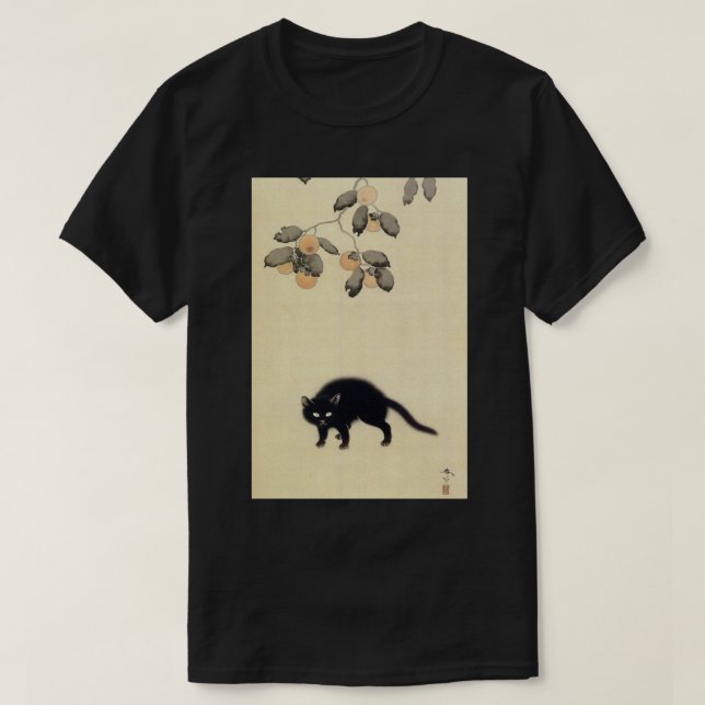 黒 猫, 春 svart katt (detalj), Shunsō, japansk konst T-shirt (Design framsida)