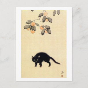 黒 猫, 春 svart katt (detalj), Shunsō, japansk konst Vykort