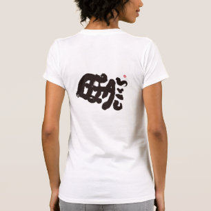 黒 TEE SHIRT