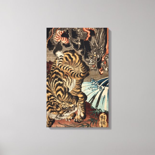龍 虎, 国 Tiger & Dragon, Kuniyoshi, Ukiyo-e Canvastryck (Framsida)