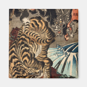 龍 虎, 国 Tiger & Dragon, Kuniyoshi, Ukiyo-e Magnet