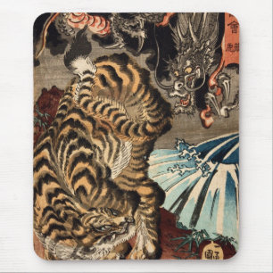 龍 虎, 国 Tiger & Dragon, Kuniyoshi, Ukiyo-e Musmatta