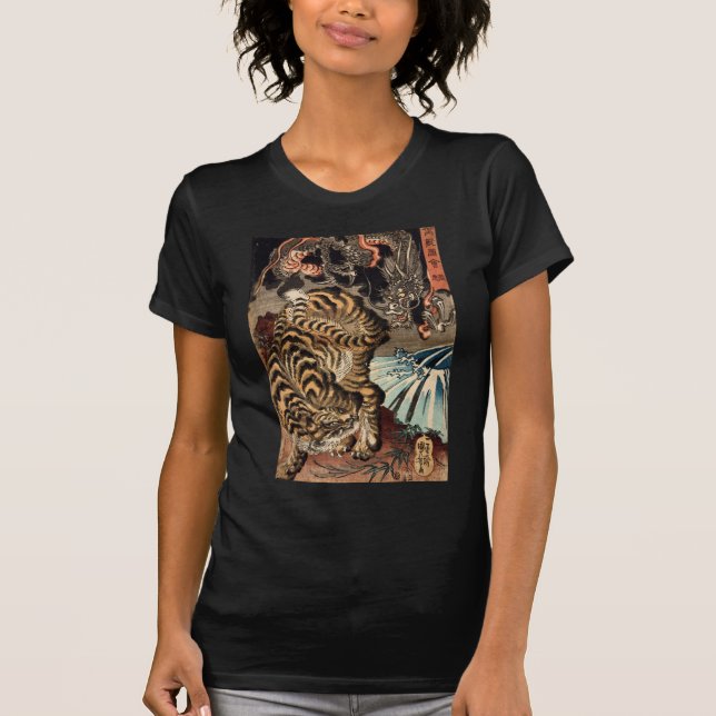 龍 虎, 国 Tiger & Dragon, Kuniyoshi, Ukiyo-e Tee (Framsida)