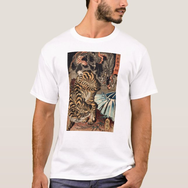 龍 虎, 国 Tiger & Dragon, Kuniyoshi, Ukiyo-e Tröja (Framsida)