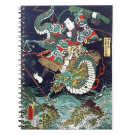 龍 虎, 豊 Dragon & Tiger, Toyokuni, Ukiyo-e Anteckningsbok