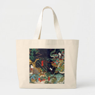 龍 虎, 豊 Dragon & Tiger, Toyokuni, Ukiyo-e Jumbo Tygkasse