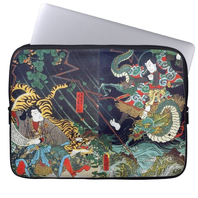 龍 虎, 豊 Dragon & Tiger, Toyokuni, Ukiyo-e Laptop Sleeve (Framsidan)