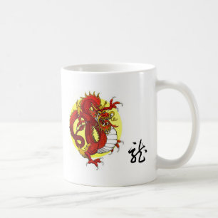 龍--Drake/kinesisk Zodiacgåva Kaffemugg