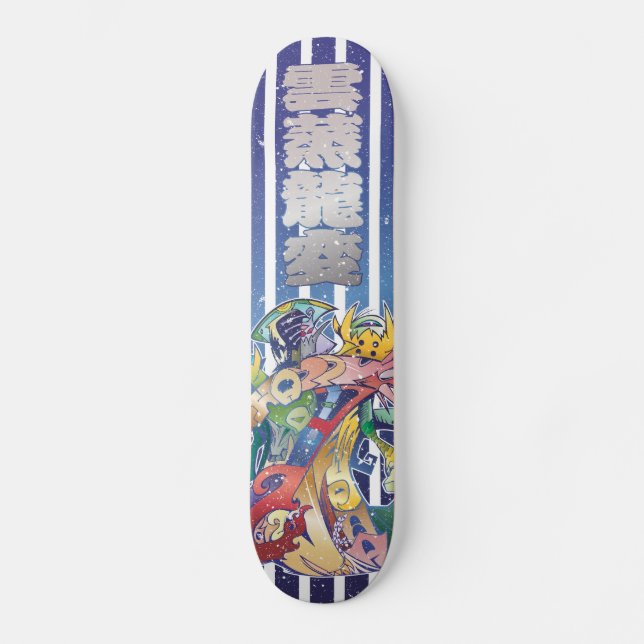 龍　HAPPY NEW OLD SCHOOL SKATEBOARD BRÄDA 18 CM (Framsida)