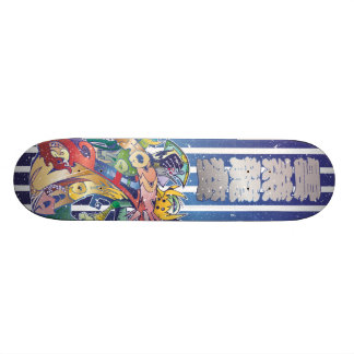 龍　HAPPY NEW OLD SCHOOL SKATEBOARD BRÄDA 18 CM