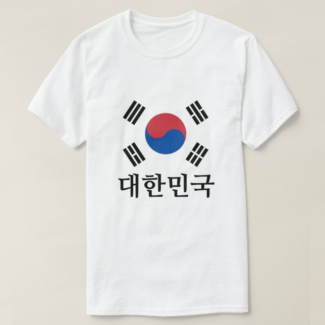대한민국 Sydkorea flagga Tee Shirt (Design framsida)
