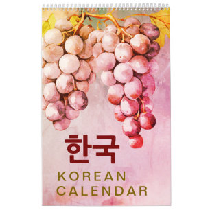 벽 걸 이 력 2025 Koreansk konstmur Kalender