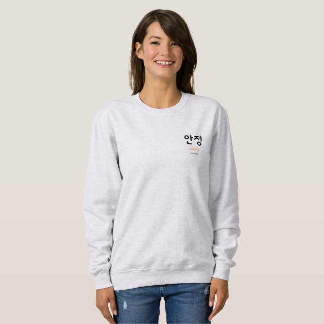안정-Hålla mitten medan man väntar T Shirt (Hel framsida)