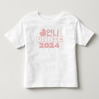 언 Unnie 2024/ Koreansk Big Sister Baby-kungörelse T Shirt
