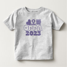 오 OPPA 2023 Koreanska storebror Baby