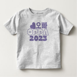 오 OPPA 2023 Koreanska storebror Baby T Shirt